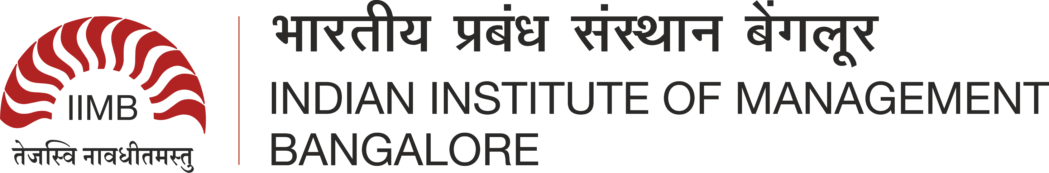 IIMB Logo